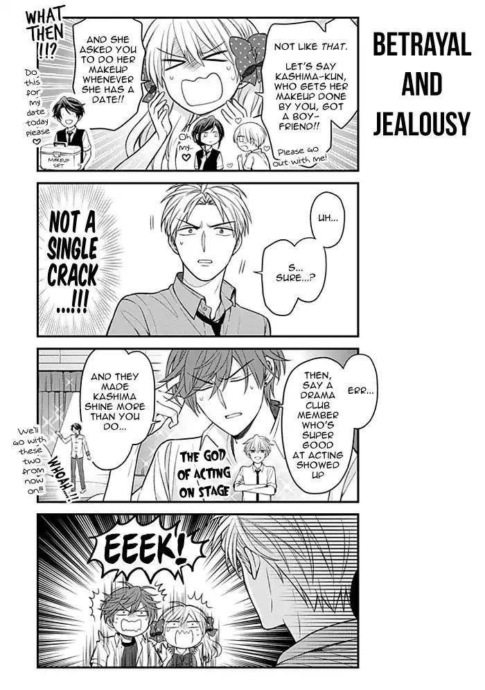 Gekkan Shojo Nozaki-kun Chapter 103 11